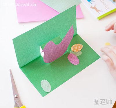 教师节卡片 DIY漂亮的立体折纸卡片