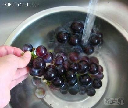 教你生活小窍门 教你洗葡萄的正确方法