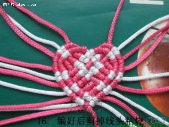 【图】手工编织图片教程 手把手教你编个心形耳环