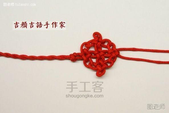 编织教程图解【图文】 夏日中国结手绳脚绳心中的花