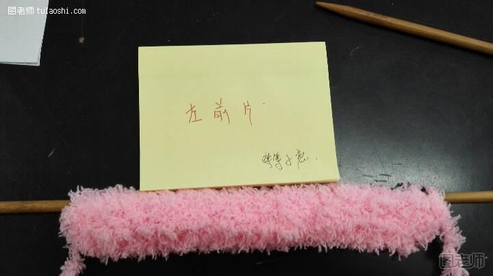 手工编织图片教程【图】 带图纸的可爱kt猫绒线背心教程