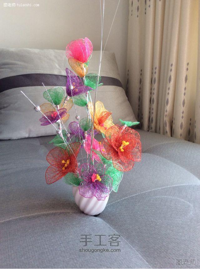 手工编织图片教程【图文】丝网花之幸福花儿朵朵开