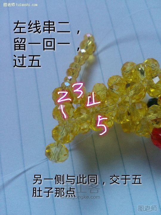 编织diy教程【图文】 水晶串珠狮子