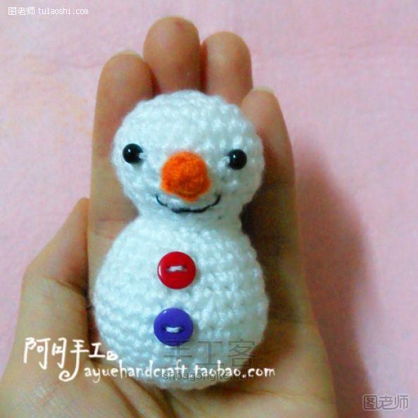 编织diy教程【图】 迟到的圣诞礼物——钩一个“小雪人”吧