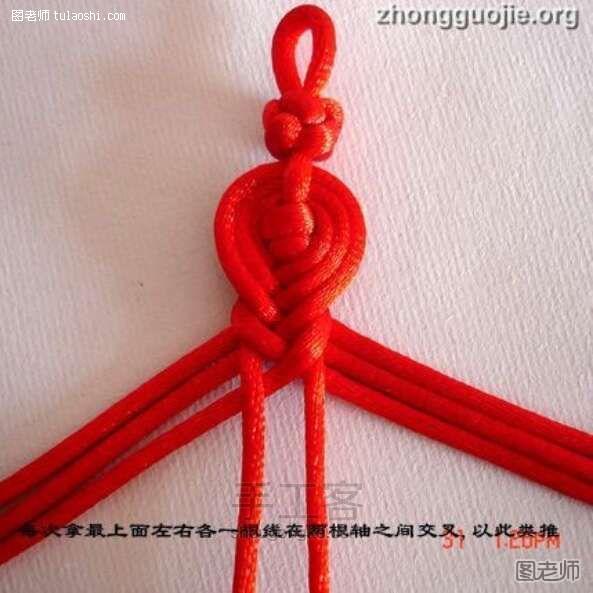手工编织图片教程 各种传统结～