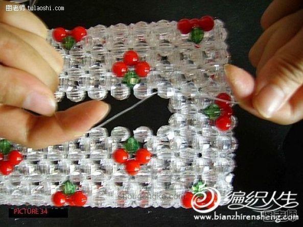 手工编织图片教程 手工串珠教程之串珠纸巾盒制作