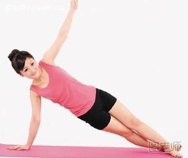 教你最有效的快速减肥方法 3个瘦腰的瑜伽动作 