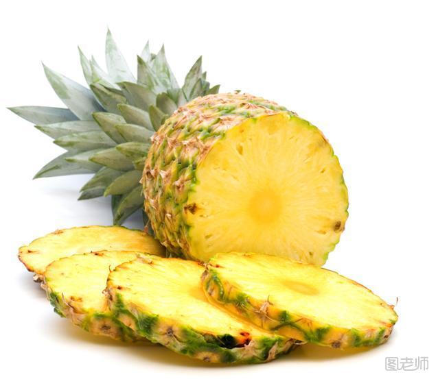 什么方法减肥效果好 菠萝的营养价值 