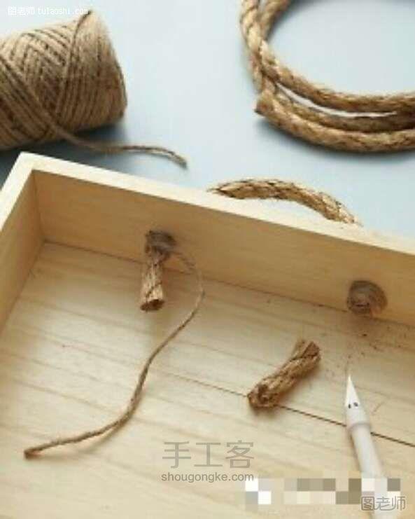 手工编织教程 麻绳