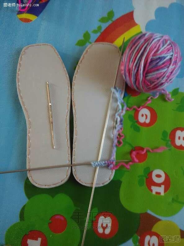 diy编织教程【图】 拖鞋底垫的织法和缝合