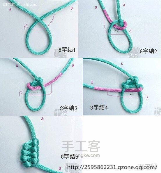 手工编织教程 “星座萩”气死天蝎座的绳编手链