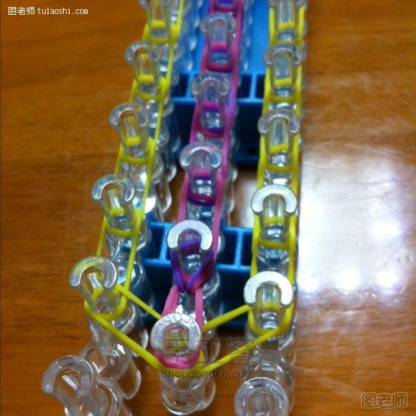 编织教程图解【图文】 橡皮筋手链 彩虹织机DIY