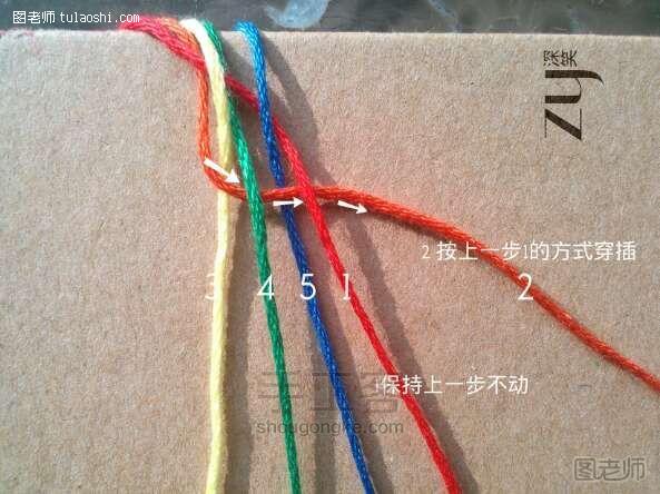 编织教程图解【图】 复古五色手绳