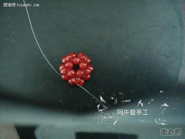 【图】手工编织图解教程 串珠苹果
