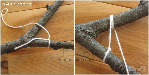 手工编织图解教程 DIY树枝编织装饰品教程 