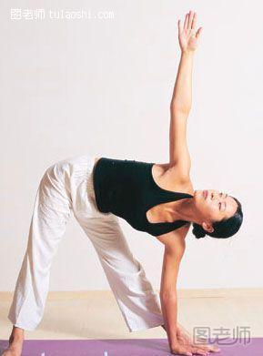 【什么方法减肥效果好】 简单瑜伽瘦腿　一做就瘦的超简单瑜伽 