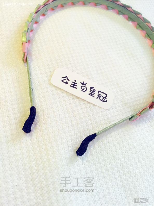 编织教程图解【图】 教你手工编织日系甜美小清新发箍