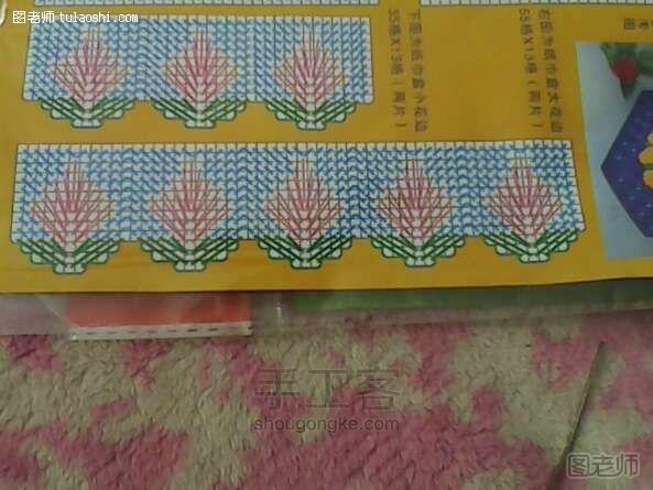 【图文】手工编织教程 纸巾盒之桃红