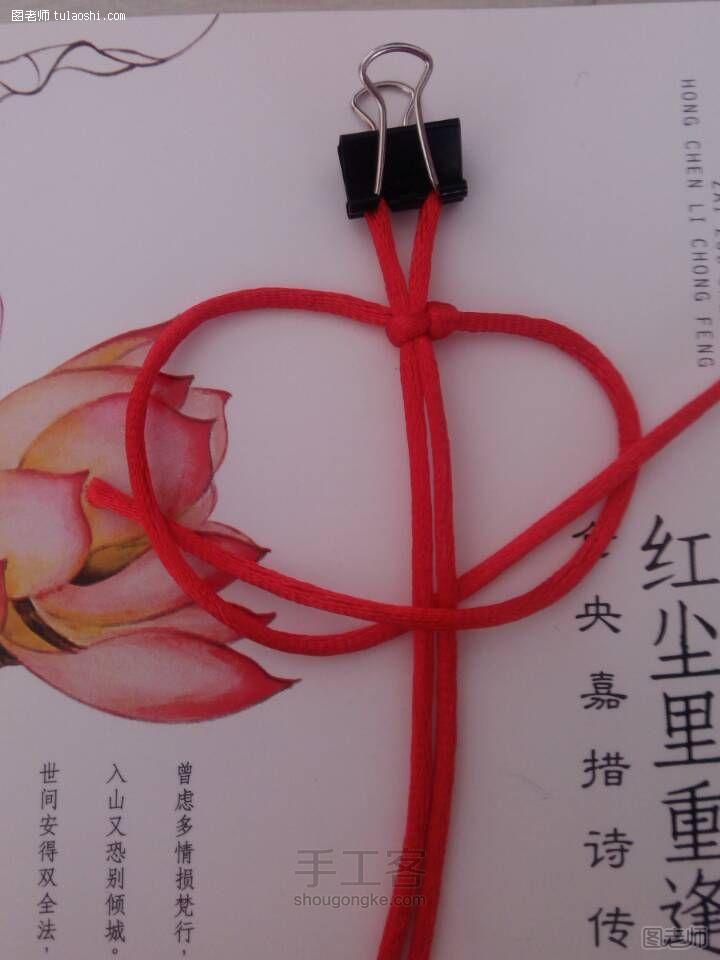 手工编织教程 红绳牵情丝·平结编法