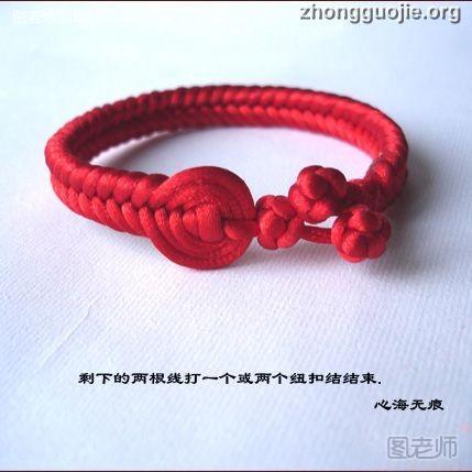 手工编织图片教程【图】 简单手绳+纽扣结