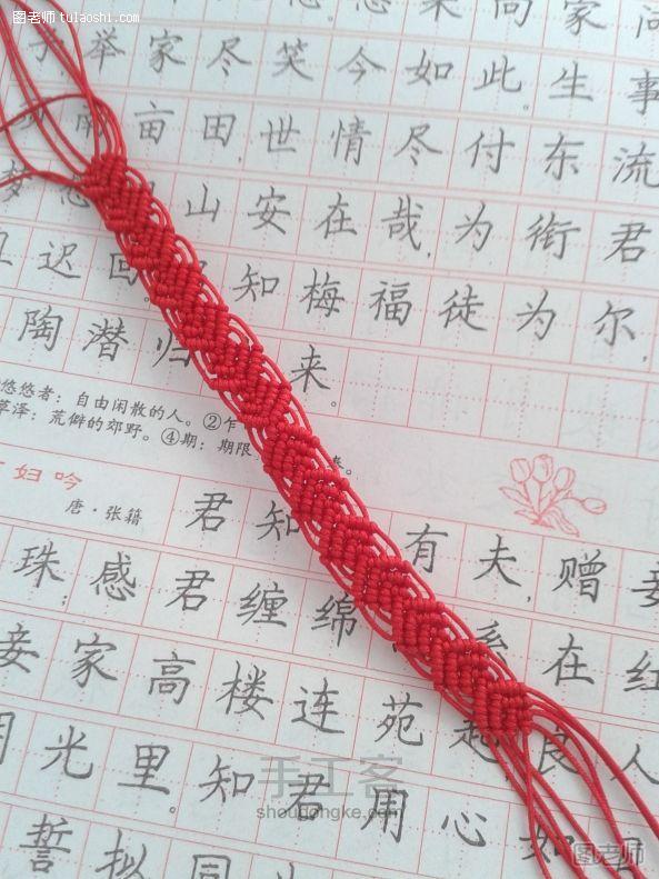 编织diy教程【图】 ❀好事成双 吉祥手绳 DIY制作教程