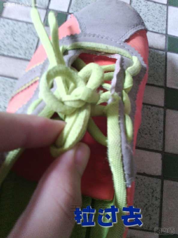 手工编织图解教程【图文】 绑四个花的鞋带