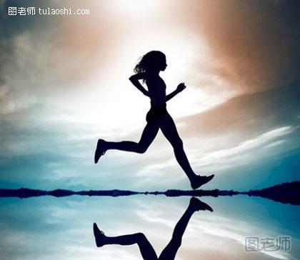 【图文】减肥瘦身方法 如何跑步才能减肥 