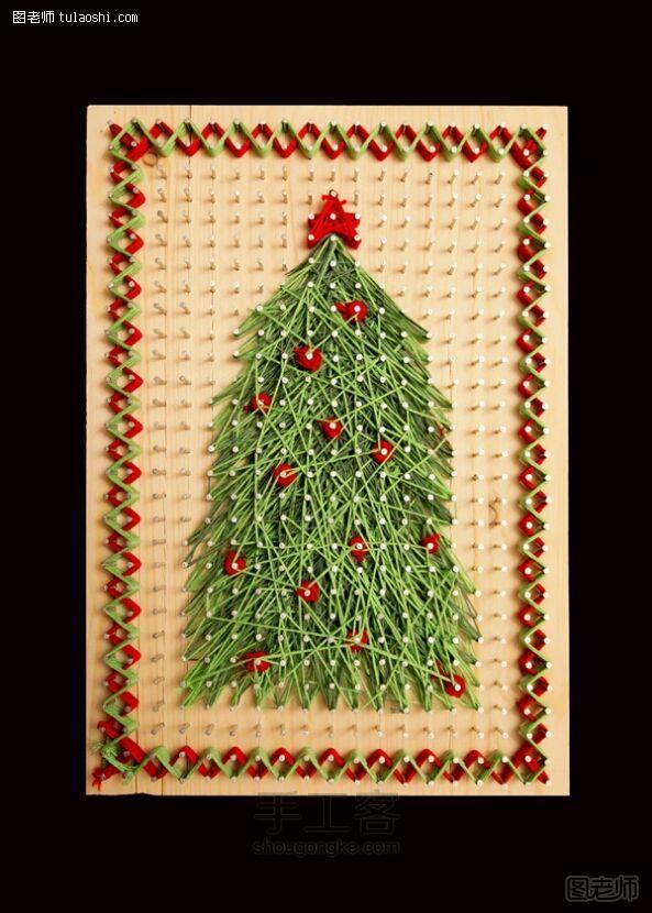 diy编织教程 木板线条组合圣诞树