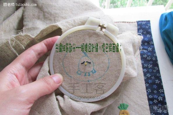 手工编织教程【图文】 傲慢的小鸟---手工刺绣镜子 手工制作方法