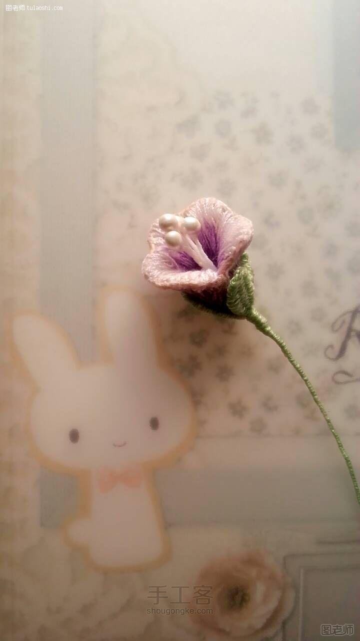 手工编织教程【图】 一朵小花立体刺绣