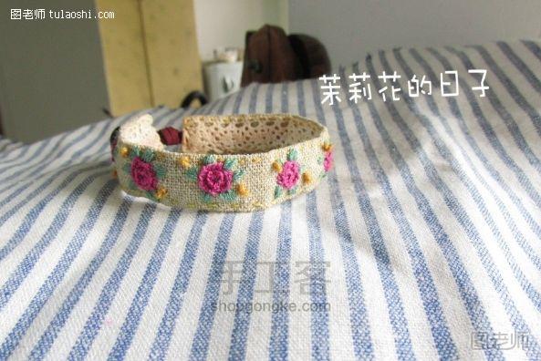 【图】手工编织图解教程 玫瑰花刺绣手链