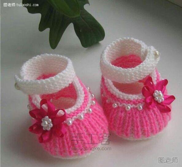 【图文】手工编织图解教程 亲手做宝宝鞋子:可爱编织宝宝鞋教程