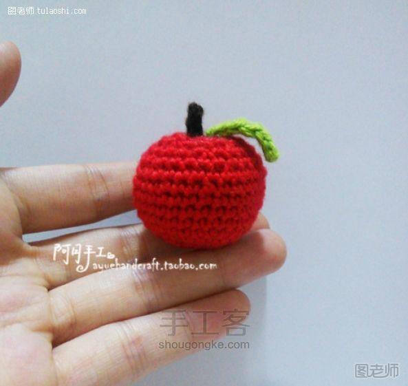 【图】手工编织图片教程 钩一个自己的小苹果 钩织手工
