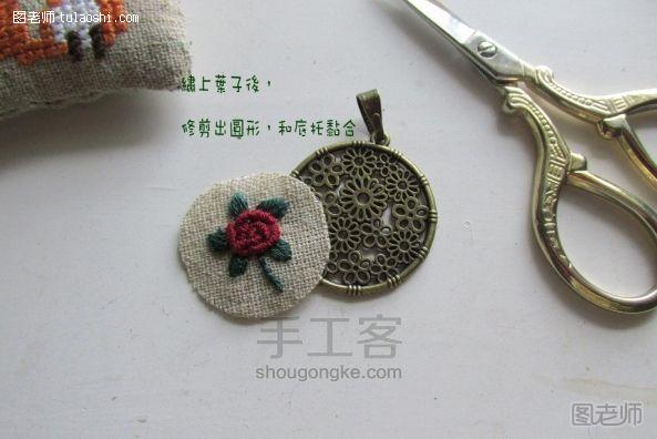 【图】手工编织教程 森系卷针玫瑰绣项链