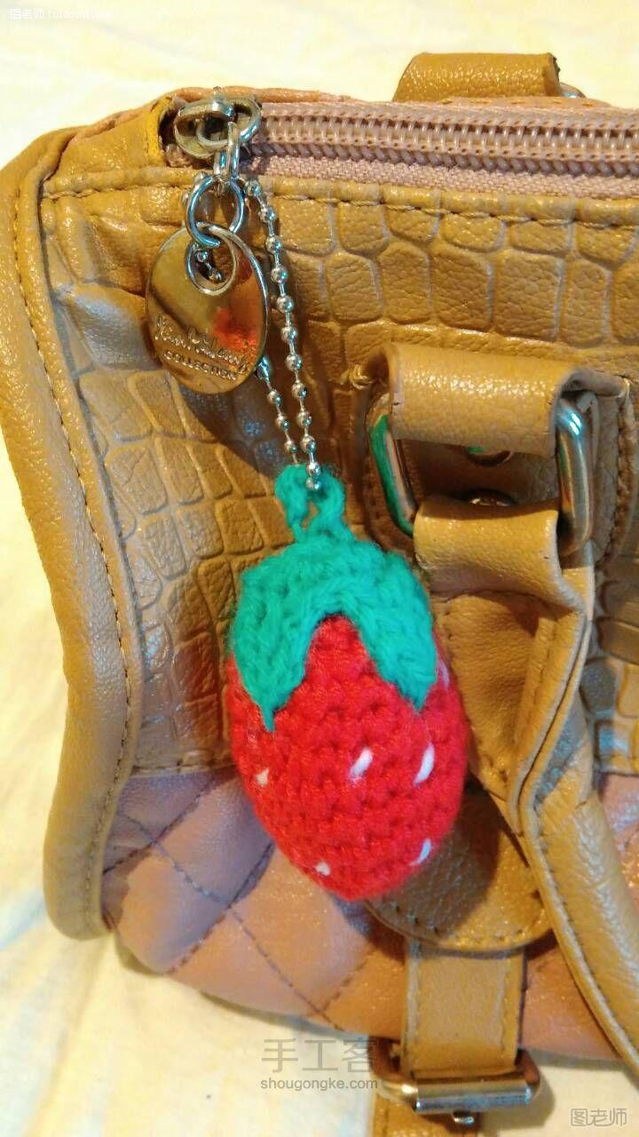 【图】手工编织教程 可爱小草莓挂件