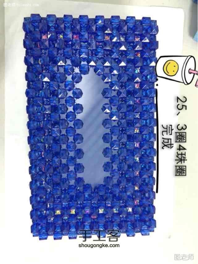 【图文】diy编织教程 混搭渐变蓝色纸巾盒