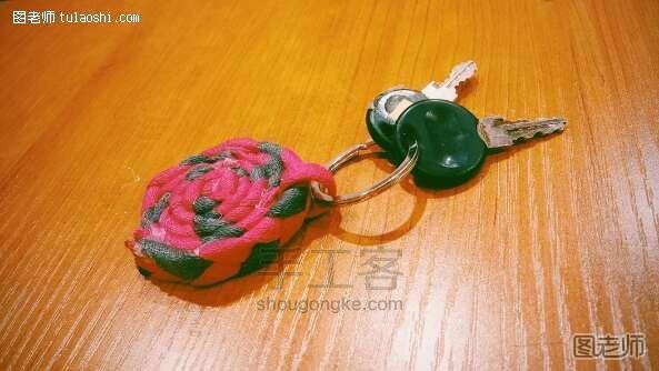 【图】手工编织教程 妈妈再也不用担心你丢钥匙了 编织教程