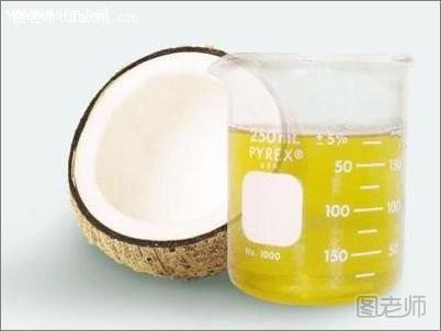 哪种减肥方法最好 椰子油减肥法 