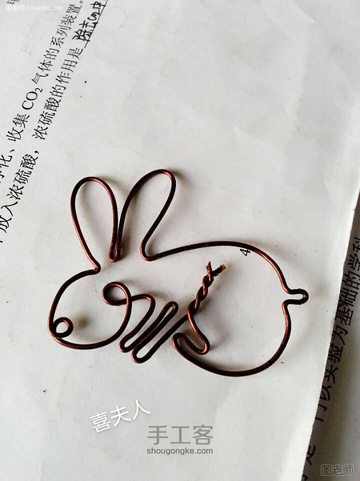 编织教程图解【图】 兔子