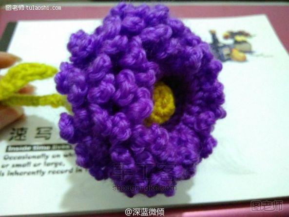 手工编织教程【图】 唯美钩编紫色花朵