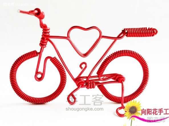 【图文】diy编织教程 爱心自行车的做法