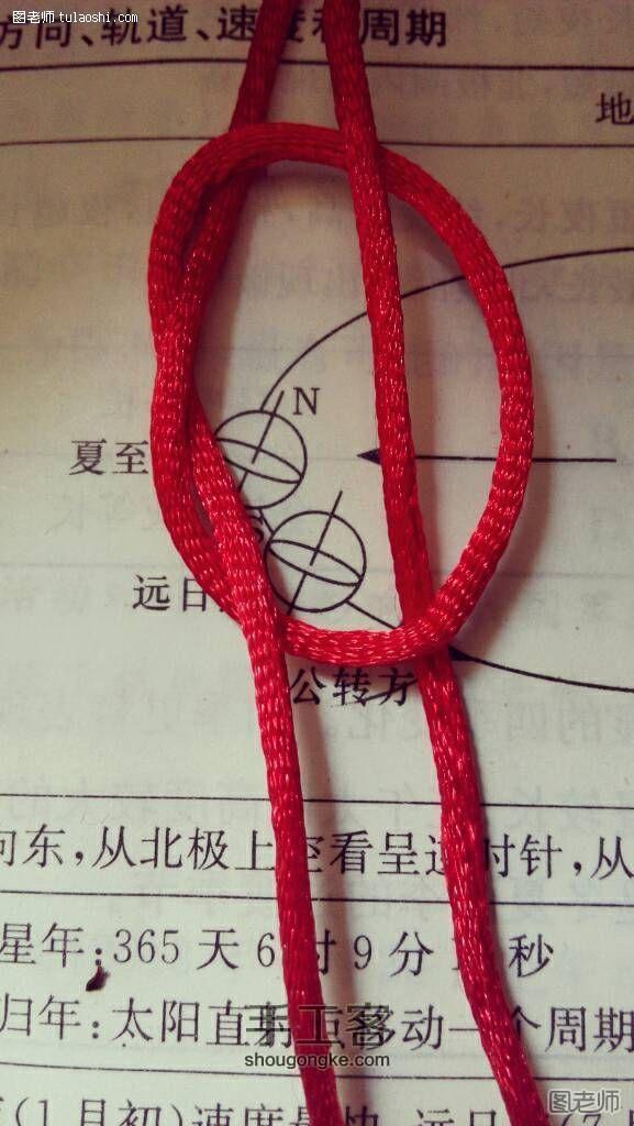手工编织教程 送给妈妈的礼物