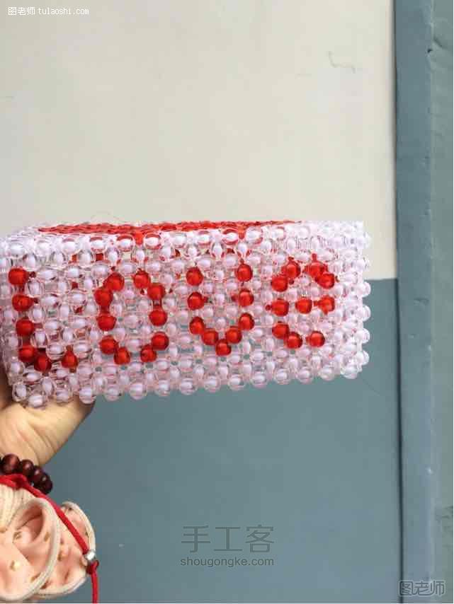 编织教程图解 LOVE串珠纸巾盒