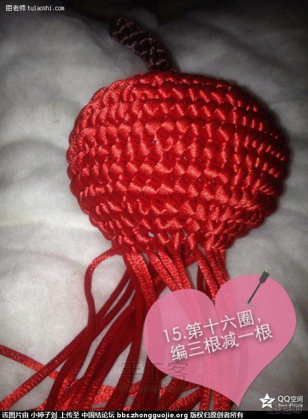 手工编织教程【图文】 红苹果~另一种编法