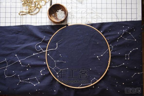 【图文】手工编织教程 刺绣星空 星座餐垫