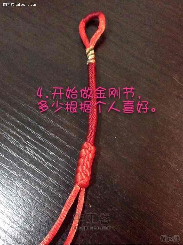 【图】编织diy教程 本命年红绳制作教程