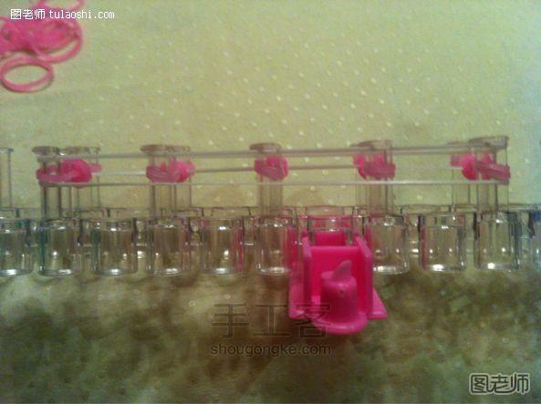 手工编织图片教程【图】 橡皮筋之粉红手镯 编织教程