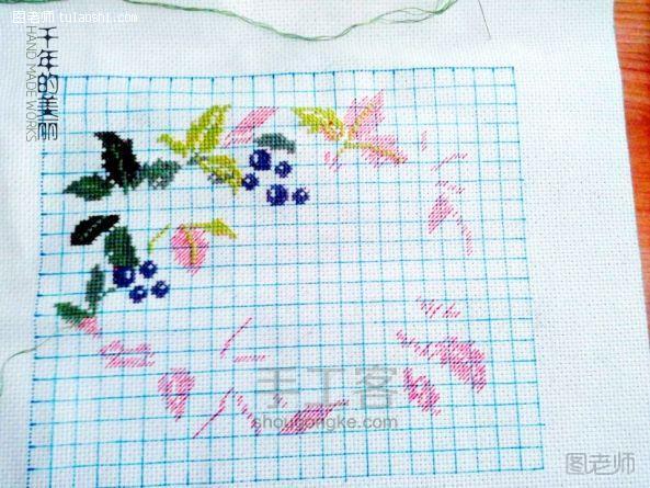 手工编织教程【图文】 青木和子的黑莓花环十字绣制作的IPAD包包