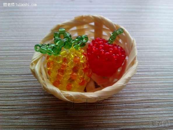 手工编织图解教程【图文】 DIY水果串珠_草莓篇