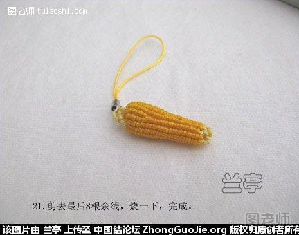 编织diy教程【图文】 玉米